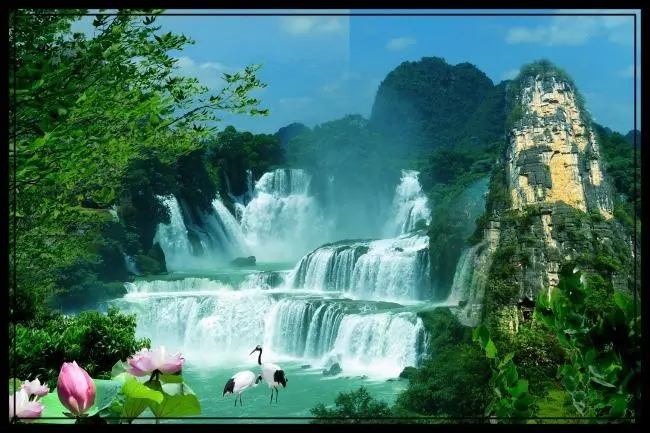 工业节能